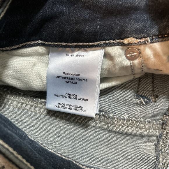 Women’s Silver Suki Bootcut Blue Embroidered Denim Jeans Size 26x33 - Picture 4 of 8
